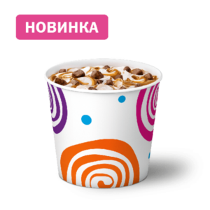 Айс Де Люкс Шоколадно-карамельное