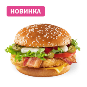 Чикен Премьер Халапеньо