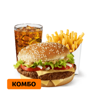 Биг Спешиал Комбо