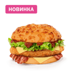 Барселона Бургер с курицей