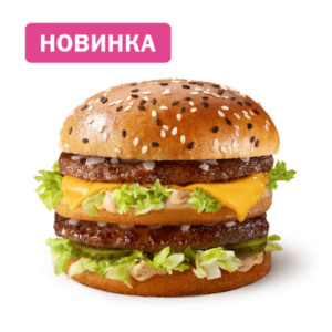 Биг Хит
