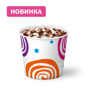 Айс Де Люкс Шоколадный брауни